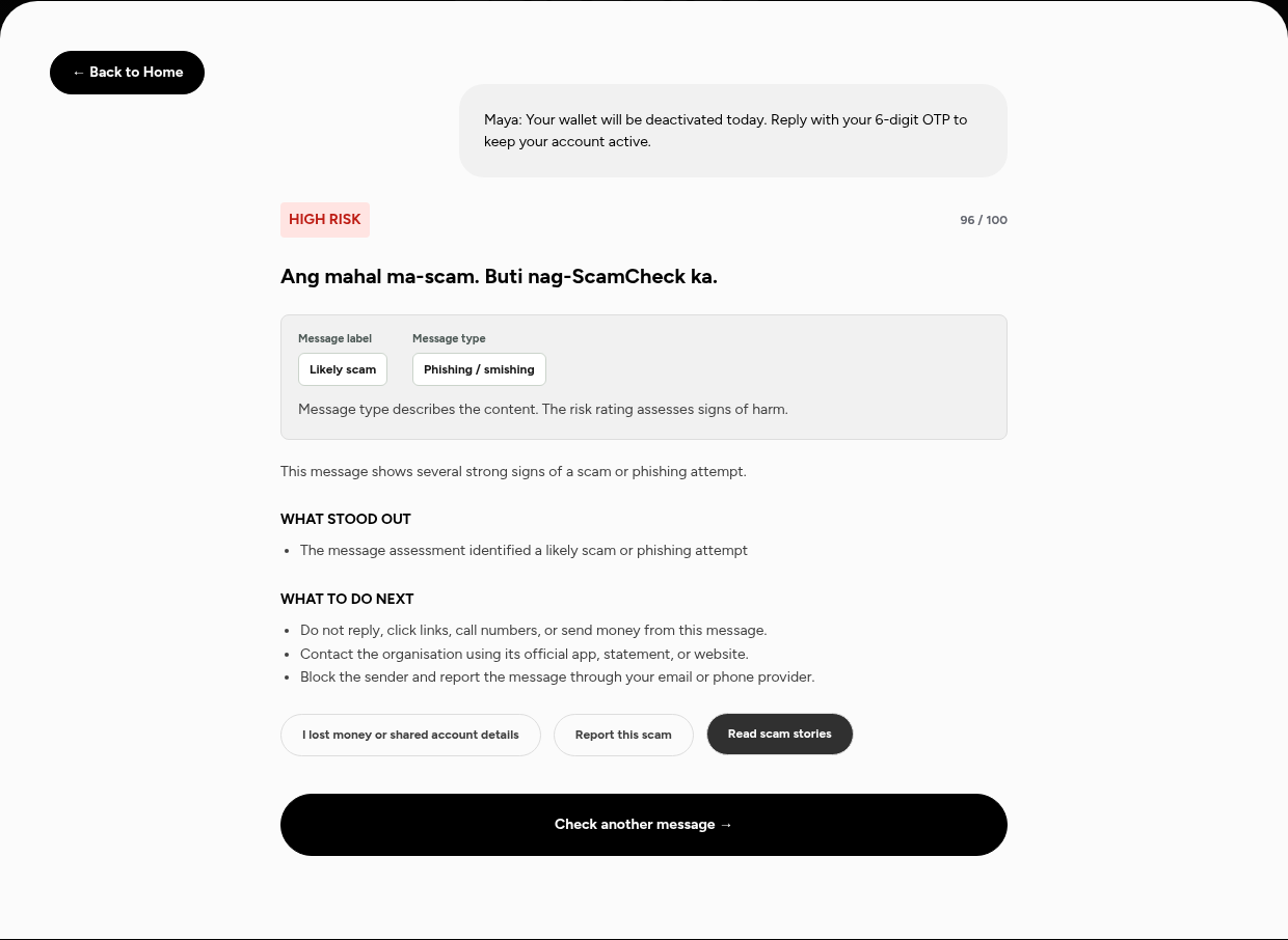 ScamCheck.ph result showing HIGH RISK, 96 out of 100, for a fake Maya OTP text